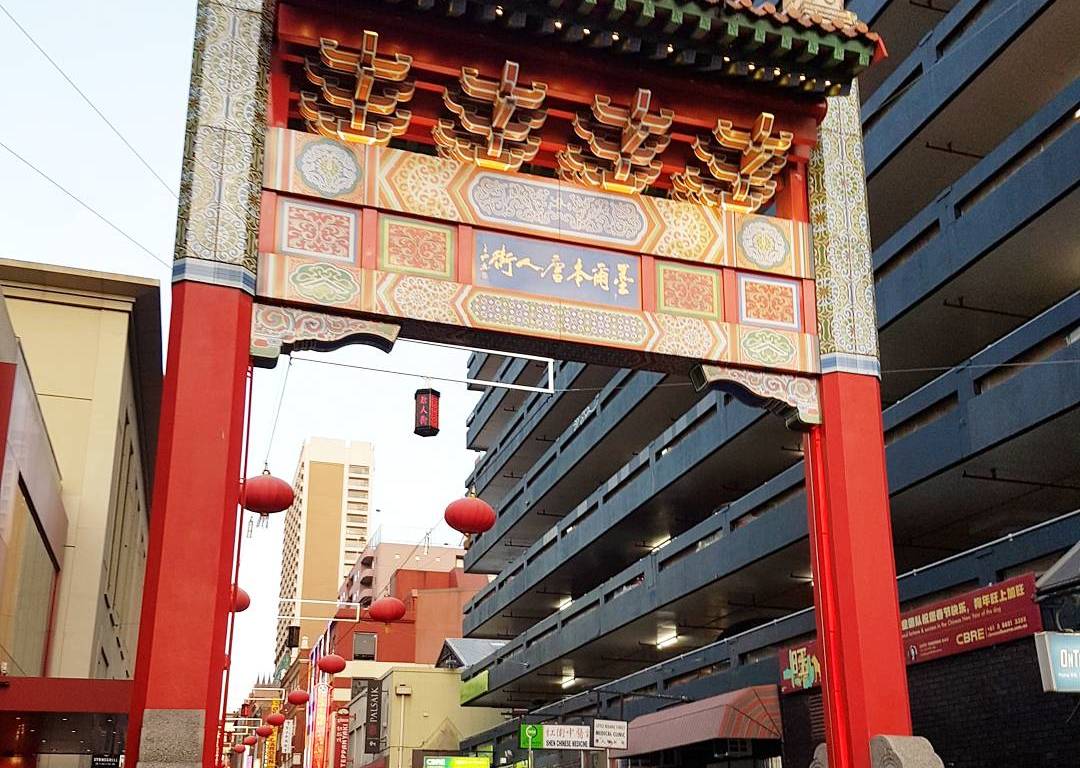 Entrance to Chinatown, Melbourne