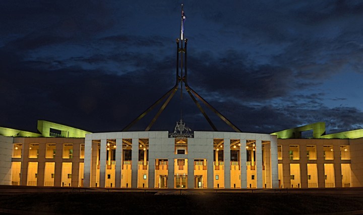 Parliament House, Canberra, lit up at night
