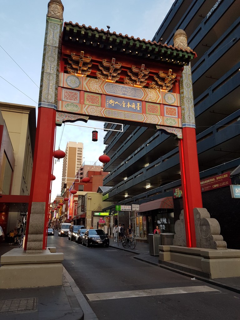 Chinatown entrance, Mebourne CBD